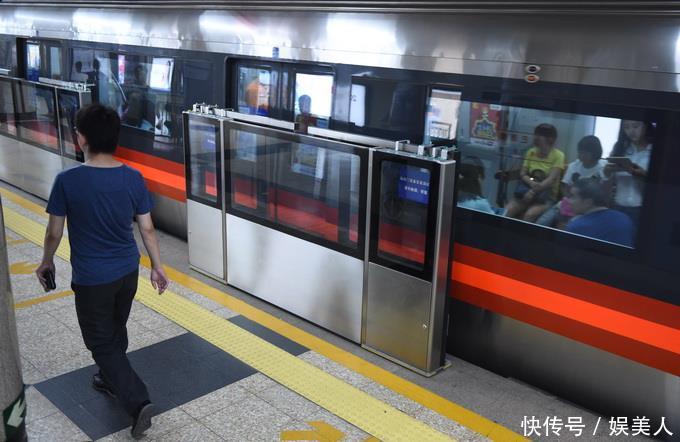 国庆期间北京地铁多条线路运营调整 1号线10月1日全天停运