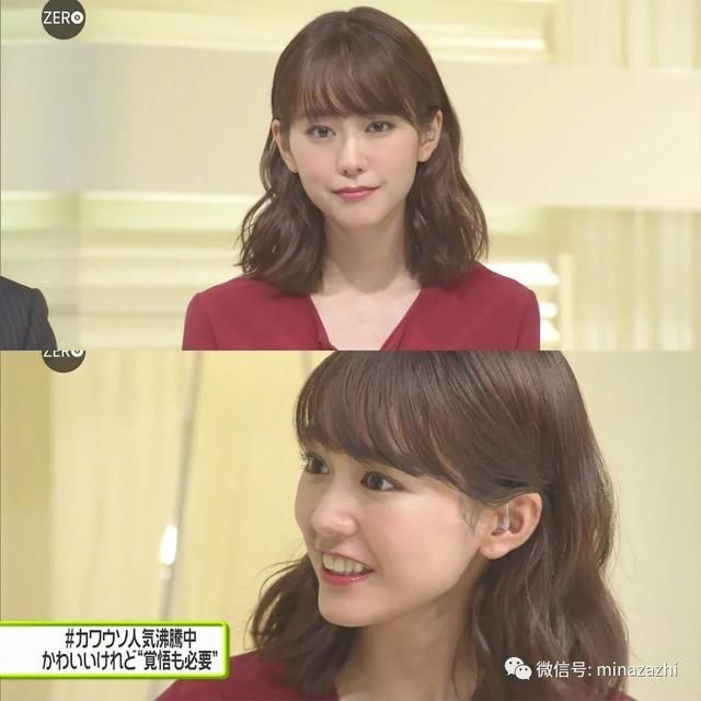 吧花桐谷美玲结婚啦！恭喜霓虹高颜值CP队再得一分！