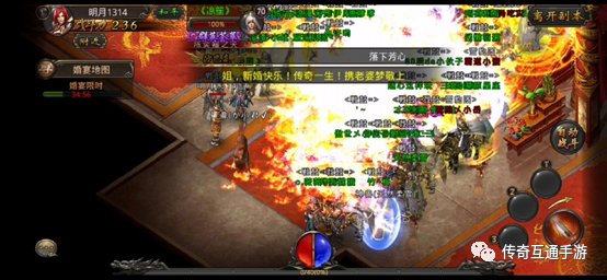  「复古」「推荐手游」经典互通1.80复古传奇：携手传奇 地久天长