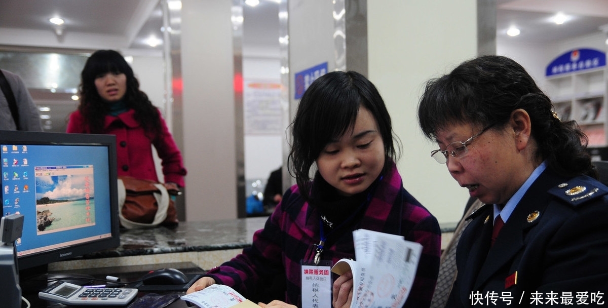  认证|社保认证出新方法，退休后每年都认证，注意这3种认证方法