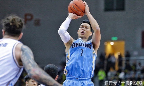 北京为何更换林书豪