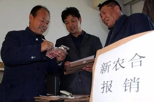  没用■新农合开始缴费，今年如果一次没用，账户里的钱，年底会