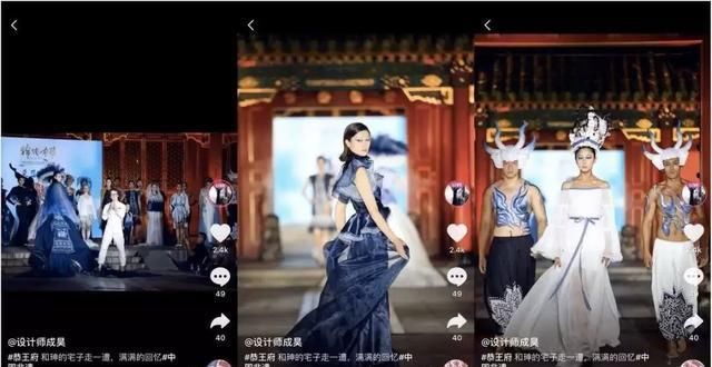抖音上的非遗短视频火了，非遗旅游也要火了
