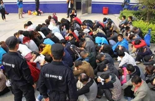  蔓延|“新型传销”已经蔓延至农村？这4个套路农民朋友们要注意