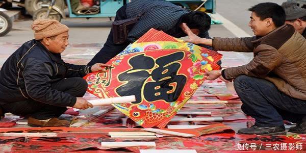 春节到了，这些必要的花销，我们农民朋友要提前准备好