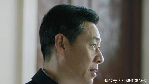 《人民的名义》 瑞金书记、沙书记、沙瑞金同志, 有何区别