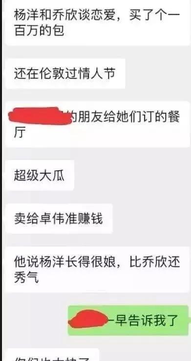 你给我的要不要