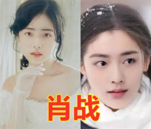  女装：王源的女装，张新成的女装，任嘉伦的女装，看到肖战：不当女的可惜了！