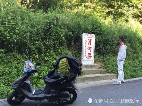 秦岭最热门的骑行和自驾线路 盘旋于崇山峻岭之中 奇险而又刺激