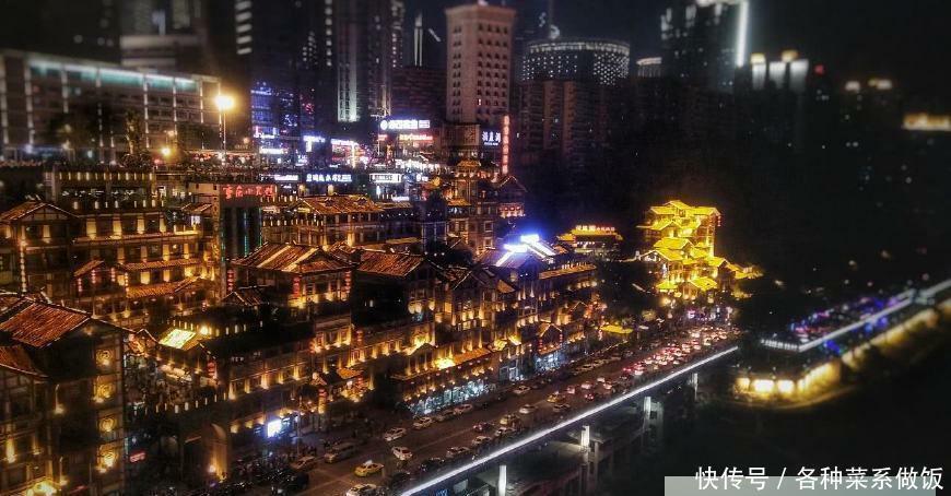  「特大城市」中国大城市超大城市4座, 特大城市13座, 大城市36座