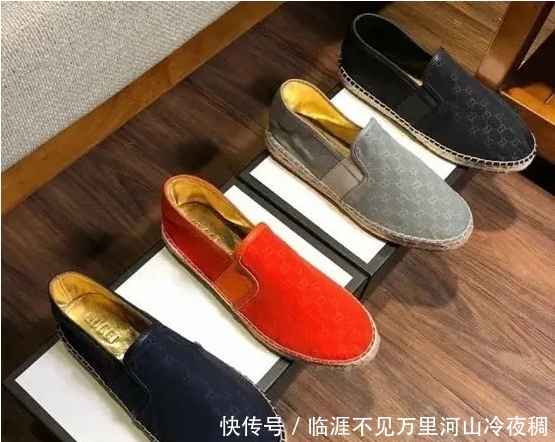  『北京』530块钱一双的片懒儿, 在北京一宿卖了20万双！您过去穿的多少钱？