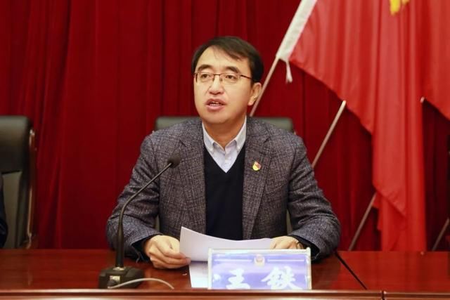 长白山公安局召开全局干部大会宣布主要领导职务任免决定