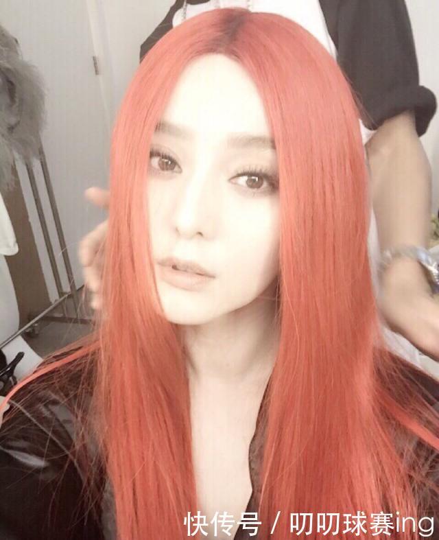 换个发色像换头！郑爽解封颜值，昆凌像洋娃娃，唯独热巴颜值下降