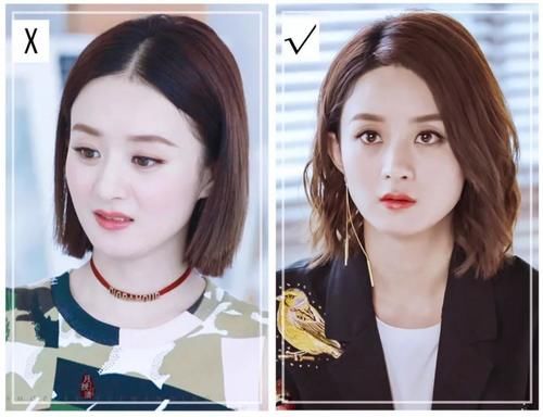 #脸型#剪什么样的短发,看下巴!