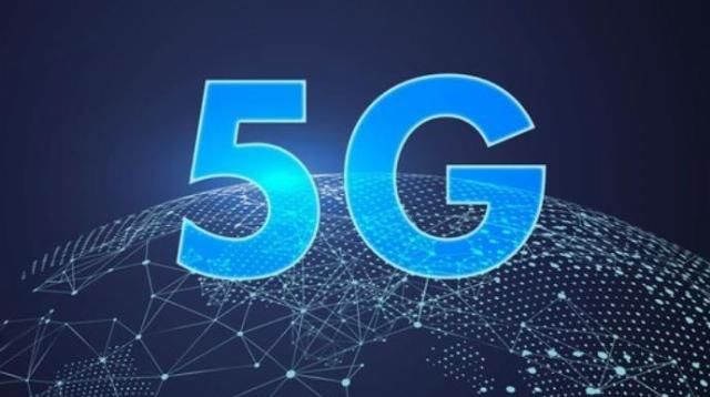  「工信」国家工信部表达2020年要执行5G 工业物联网512工程项目