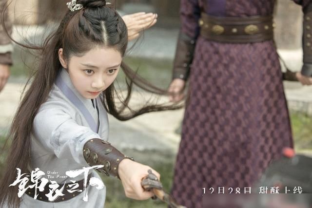 锦衣之下袁今夏描写