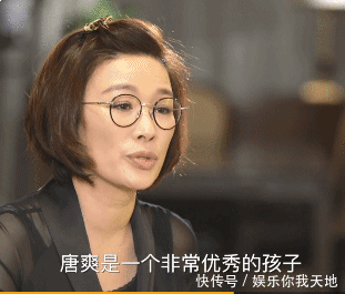 周立波休息，太太上阵！胡洁发文回应唐爽：必要时会公布全部证据