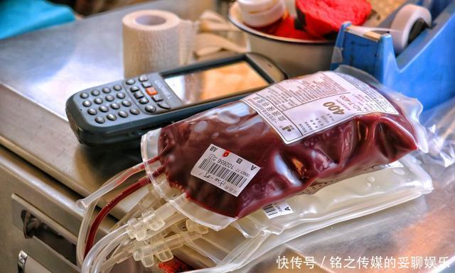 「ABO血型系统」江苏出现最罕见血型,已被国际基因库收录在册,全世界只有这一例