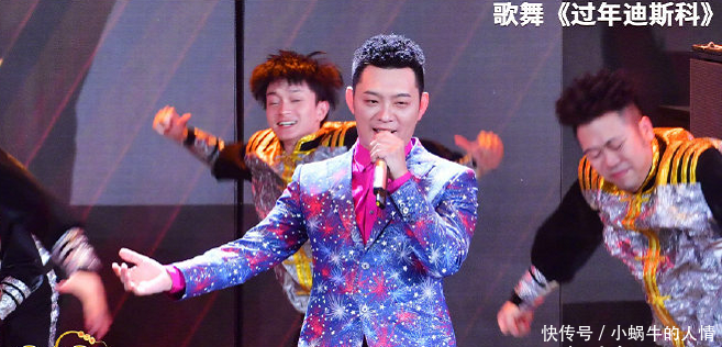 吴磊春晚表演了哪些节目