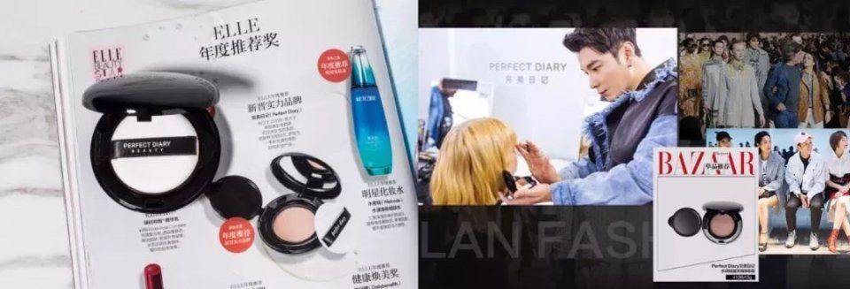 不动刀!不打针!这款不到50块的单品让我的眼睛放大一倍!