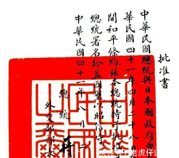 44个字应该怎么读现在学术界仍未统一