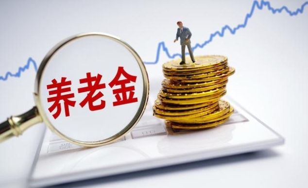  2020年■国家延迟退休，公务员却要提前退休，为什么？