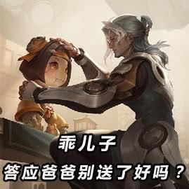 为什么更新后发不了表情包