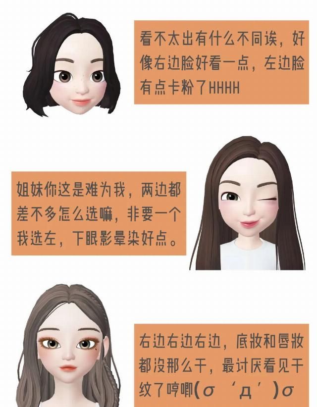  [没差]好用到尖叫！这些学生党彩妆和大牌竟然没差！