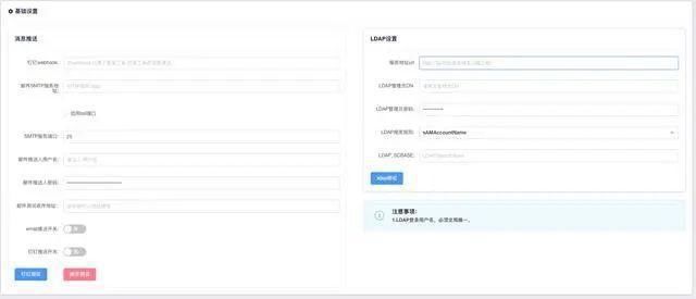 「工单」一款SQL神器!再也不用担心SQL出错了,自动补全、回滚等功能大全