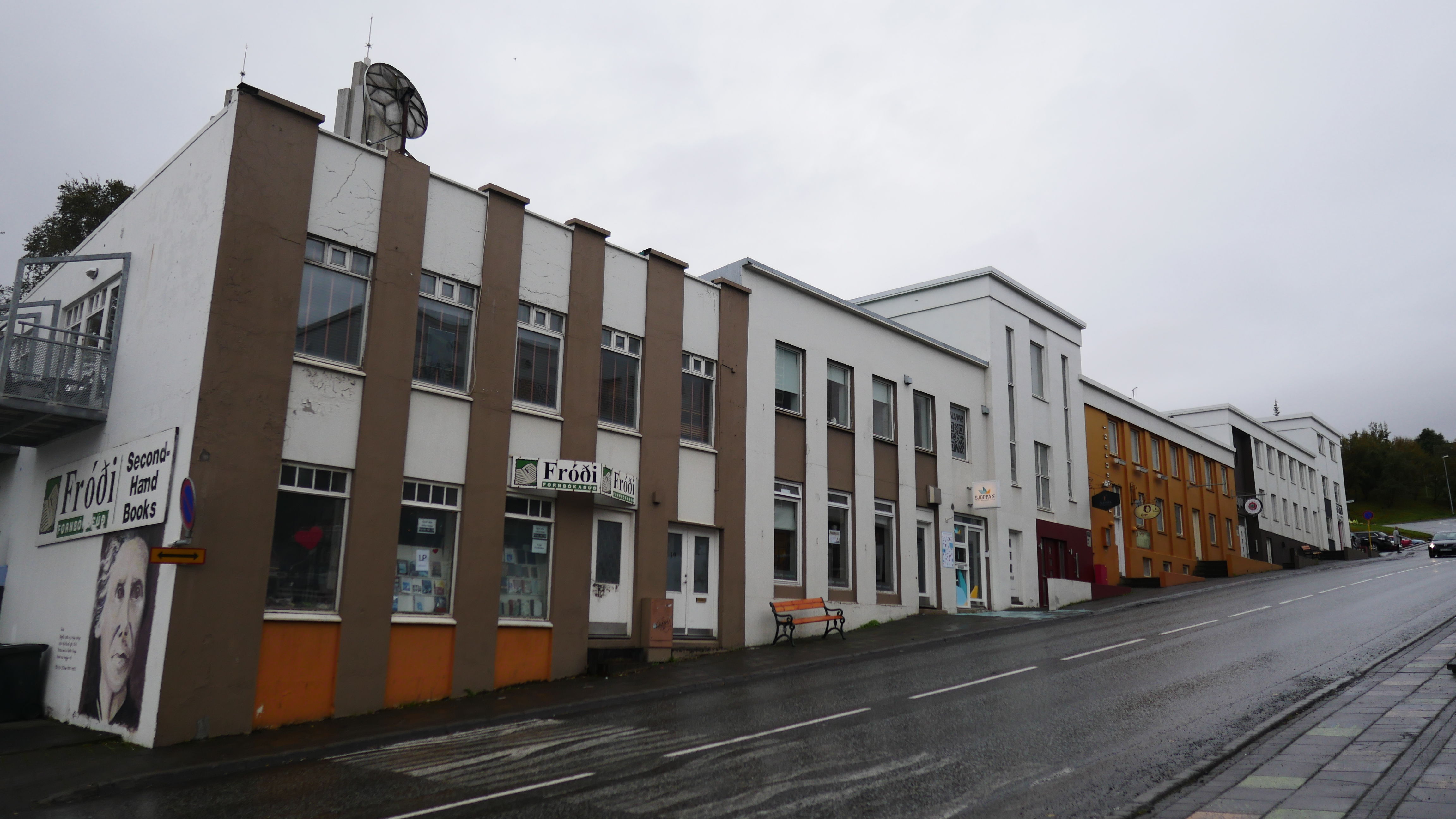 一起去世界的尽头流浪 冰岛历险记（中）