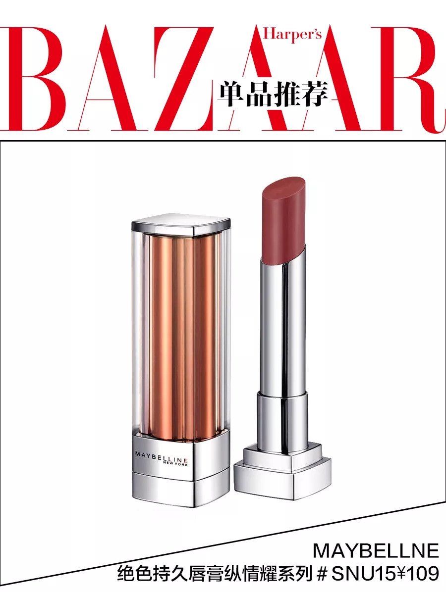 脸小到能埋碗里!海兰终于逆袭,张钧宁美妆教程已上线!