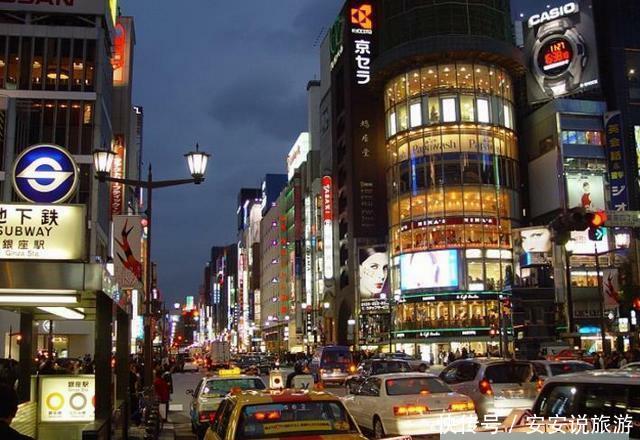  「东京」世界仅有两座人口过3千万的城市, 其中一座是中国城市