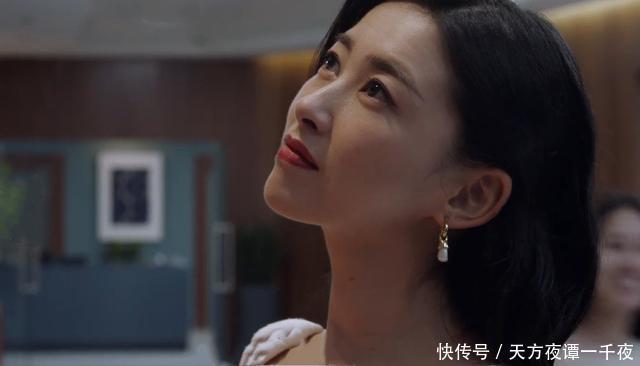 精英律师栗娜和谁一起了