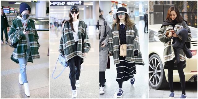 21岁张雪迎穿Dior薄纱裙慵懒又高级，29岁杨颖却穿得明艳动人