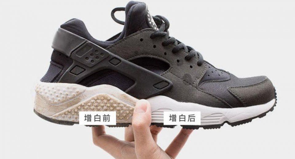 只需两步,黑的都能变白,这瓶液体竟这般神奇?