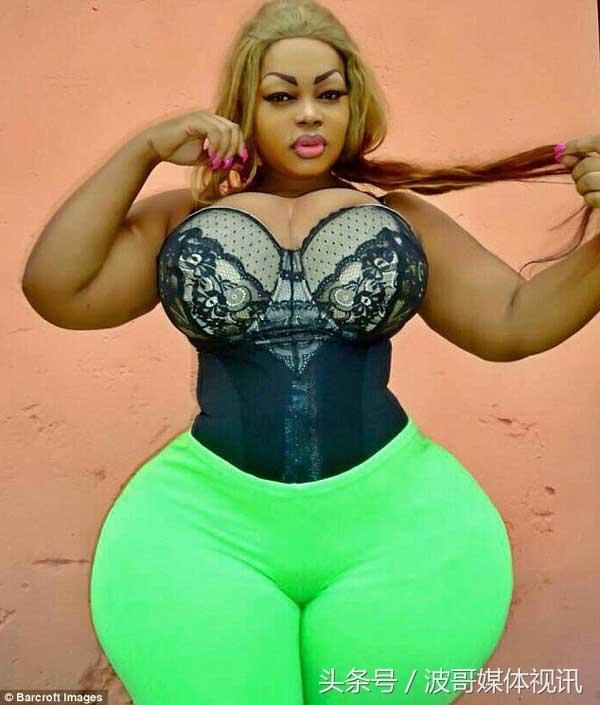丰臀过分？女子效仿偶像成名人！