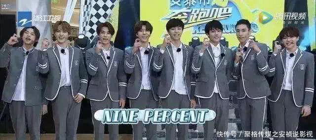 范丞丞被疑耍大牌,助理被辞退,粉丝列出罪状,要求维权!