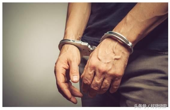 列为失信被执行人后期限是多久