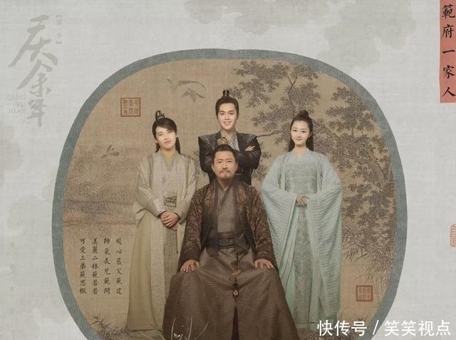  『中宋』迷人计丨《庆余年》中宋轶比李沁还惊艳掀帘美人的白玉肌太美了！