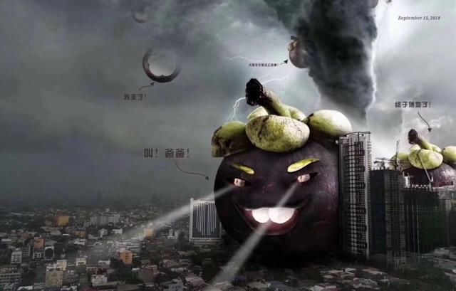 当全国都在担心广东安全，广东人民却在忙着拍照片写段子发朋友圈