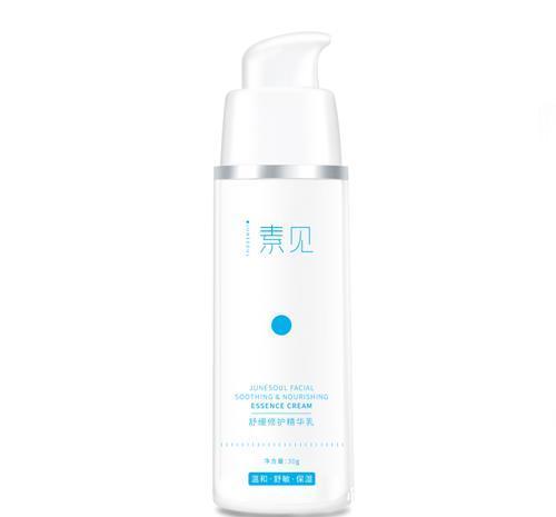  肌水：敏感肌水乳排行榜前十名适合敏感肌红血丝的护肤品推荐