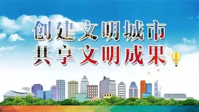 刚刚！南昌市机构改革方案公布！有大变化！