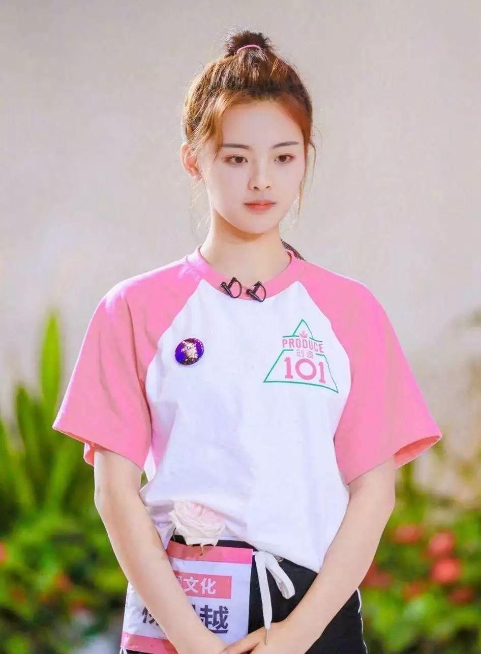 转发杨超越就能心想事成?别迷信了先瘦瘦脸吧