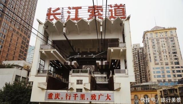 重庆“最贵”公共交通工具,坐4分钟要20元,本地人:都是游客坐