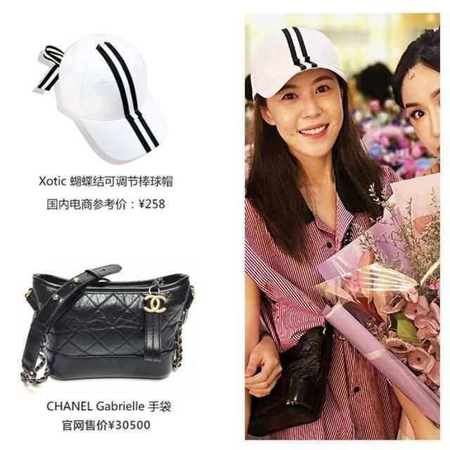 爱情公寓四美同框，美嘉3万块的手袋竟被小姨妈的平价连衣裙抢镜