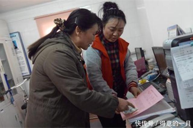  养老金：为什么社保缴满15年，却无法领养老金原来是弄错了这件