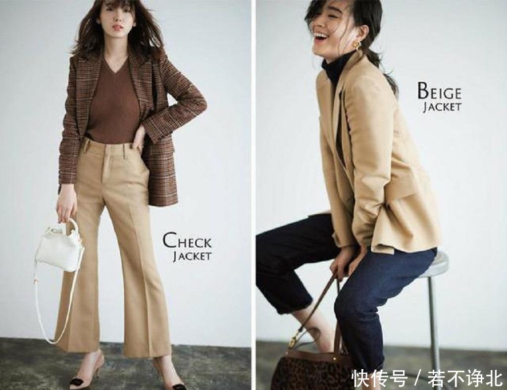  『穿衣』穿衣不注重多少，只要懂得搭配，即便是基础款也能穿得很高级