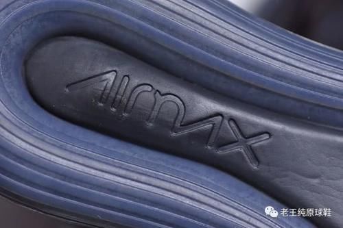 「地面」耐克 Air Max 720开箱评测!全掌气垫与地面隔绝的轻盈感