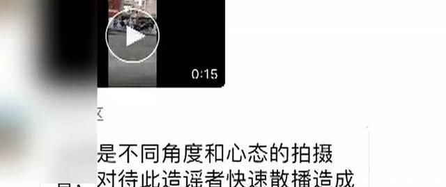 分局红旗■吉林市“四合田园小区有疫情”？这个的哥散播谣言被拘留