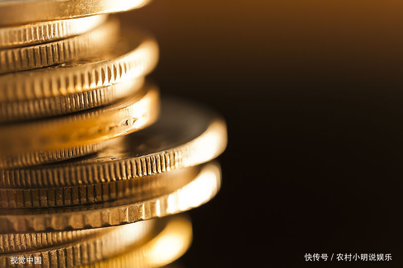  「补贴」10月份之后，独生子女家庭可以领上万元补助，前提得有